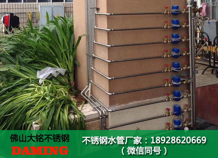 不銹鋼分水器好嗎？