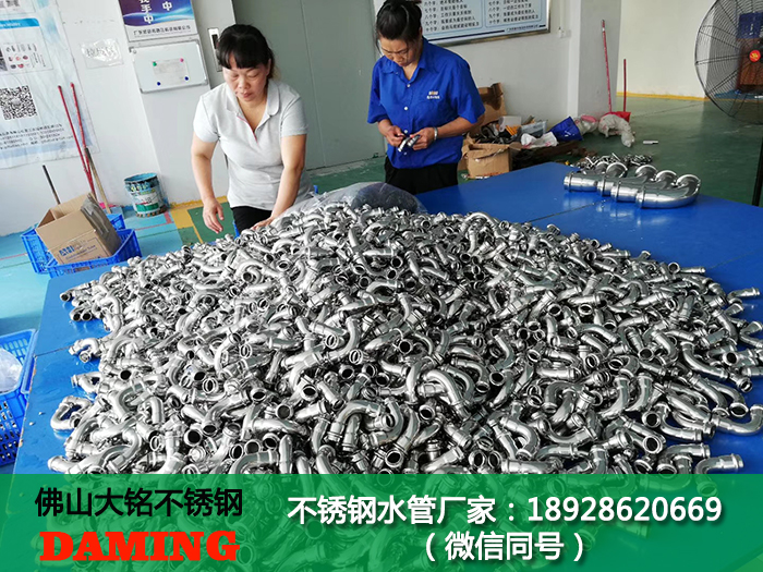 不銹鋼水管閥門